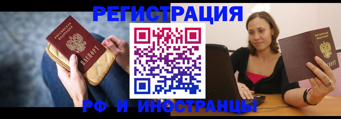 форма 3 в Подпорожье